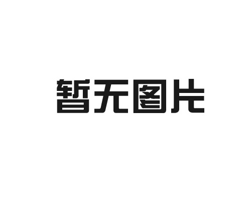 鋼結(jié)構(gòu)廠房施工過程！