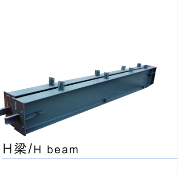 鋼結(jié)構(gòu)工程公司